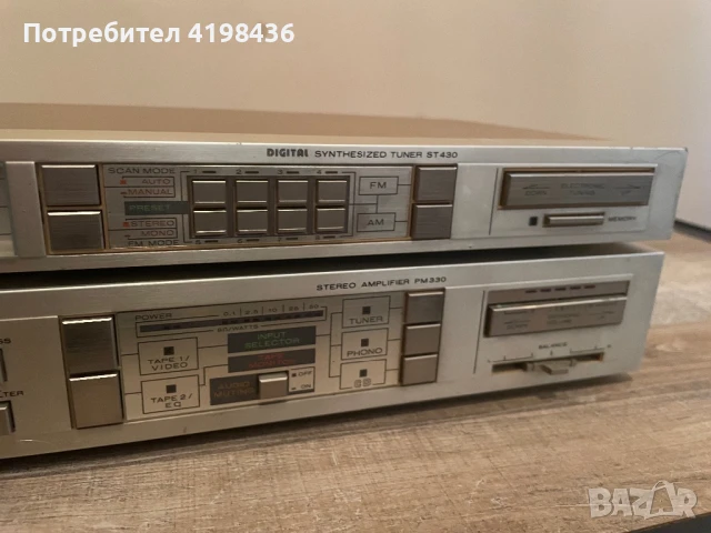 Marantz , снимка 1