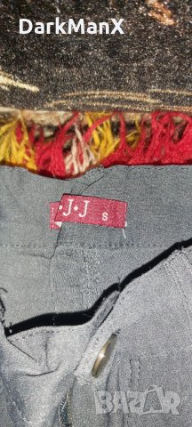 Дамски еластичен спортно-елегантен панталон , снимка 3 - Панталони - 34374481