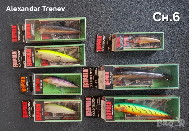 Воблери Rapala Countdown, снимка 5 - Такъми - 55824881