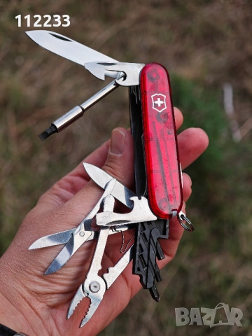 Victorinox Cyber Tool 34