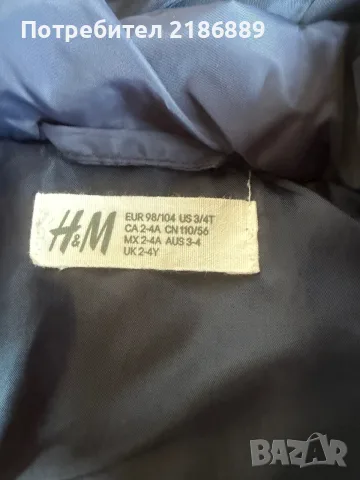 Детски елек на H&M, снимка 2 - Детски якета и елеци - 55970131