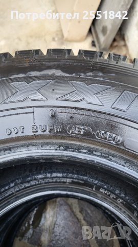  Гуми Maxxis Pressa Suv Ice 265/65/17, снимка 5 - Гуми и джанти - 38807080