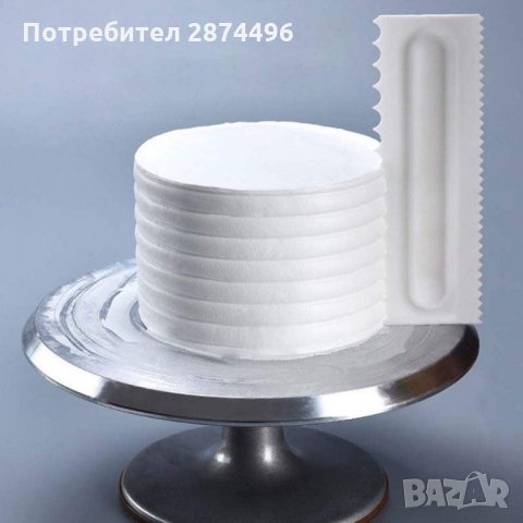 3131 Пластмасови шпатули за декорация на сладкиши и торти - 4 броя, снимка 13 - Други стоки за дома - 35713400