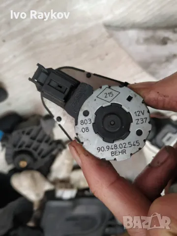 Моторче клапа парно за Renault Laguna I , 9094802545, снимка 2 - Части - 49716070