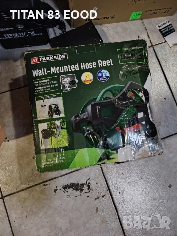 Parkside® Макара за маркуч за стенен монтаж