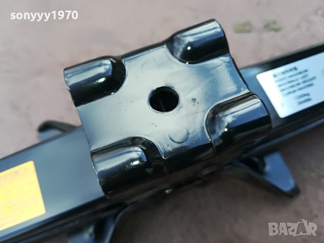 НОВ КРИК 1200КГ ВНОС ФРАНЦИЯ 0302231823, снимка 2 - Аксесоари и консумативи - 39544241