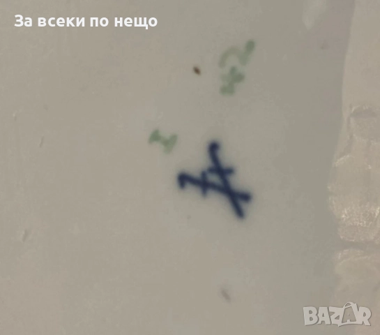 Meissen Germany  Circa 1815 Код P1779, снимка 2 - Антикварни и старинни предмети - 53001707