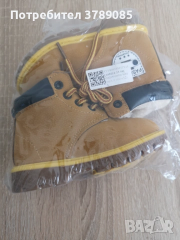Боти 23 номер , снимка 3 - Детски боти и ботуши - 53077566