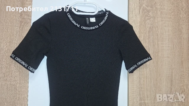 Рокля спортно - елегантна H&M , снимка 7 - Рокли - 50931104