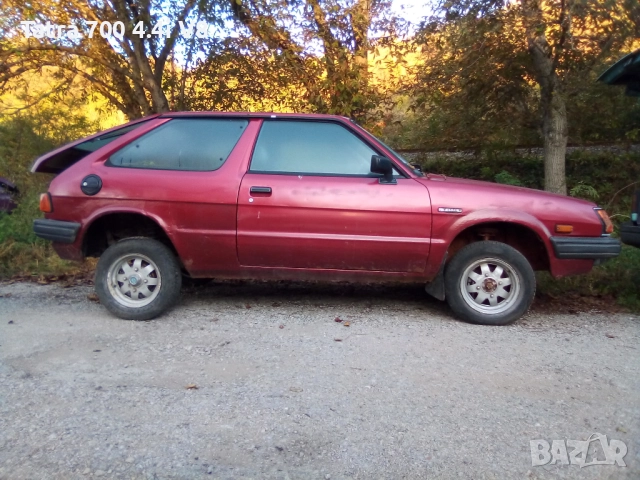 ATV,UTV,Скутери,Мотоциклети,Ремаркета. Търся Повредени и с Нередовни документи.Бартерни сделки , снимка 18 - Мотоциклети и мототехника - 52854223