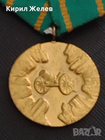 Стар медал 100г. АПРИЛСКО ВЪСТАНИЕ рядък за КОЛЕКЦИЯ ДЕКОРАЦИЯ 27785, снимка 2 - Антикварни и старинни предмети - 41443597