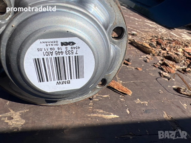 Задна полуоска БМВ Е90 320D автомат E91 BMW, снимка 3 - Части - 51731964