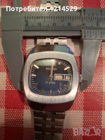 Съветски мъжки часовник, снимка 5 - Антикварни и старинни предмети - 53427758