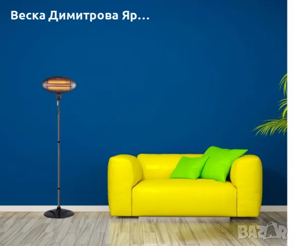 Кварцова печка, стояща 2000W, снимка 5 - Отоплителни печки - 48358418