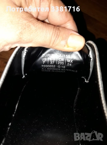 Невероятни Juicy Couture 37 номер, снимка 9 - Детски маратонки - 53578059