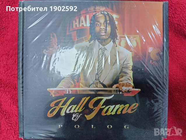  Polo G ‎– Hall Of Fame 
