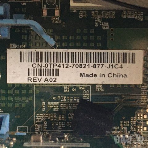 На части или цял компютър Dell T3400, снимка 4 - Работни компютри - 42073352