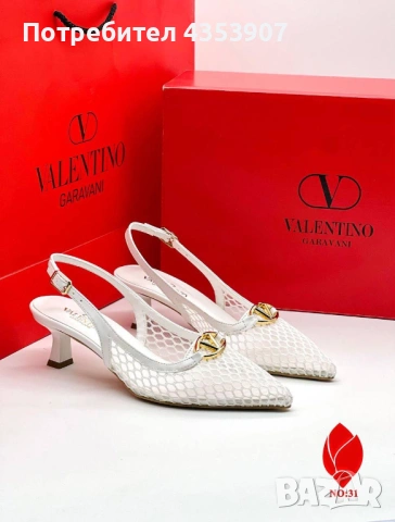 Prada дамски обувки, снимка 13 - Дамски обувки на ток - 53702433