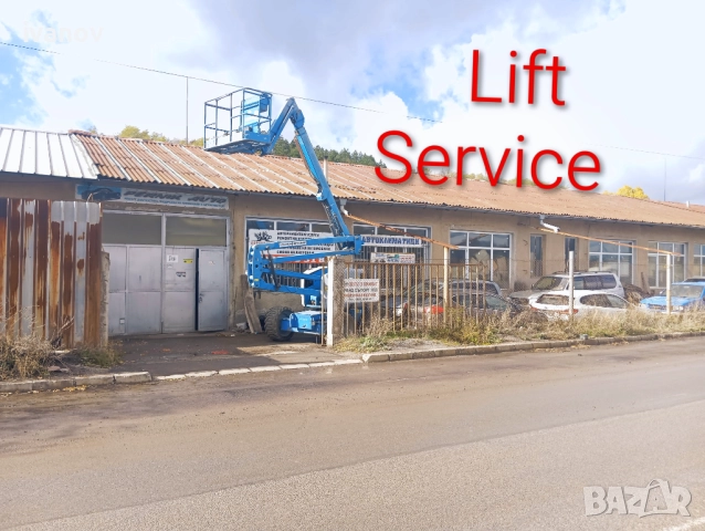 Диагностика на автомобили, снимка 7 - Сервизни услуги - 30864316