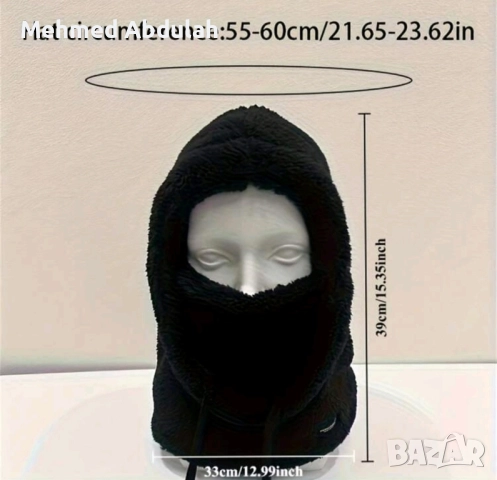 Дамски зимни плюшени топли шапки , снимка 10 - Шапки - 51969958