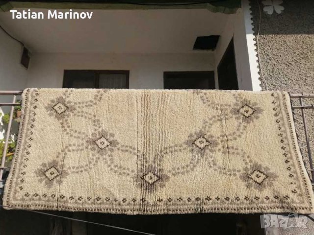 Китеник вълнен от Априлци