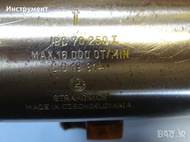 Високоскоростен шлифовъчен шпиндел TOS IBC 70250T grinding spindle R 16000 min-1, снимка 3 - Резервни части за машини - 55769905