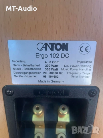  CANTON-ERGO 102 DC, снимка 4 - Тонколони - 53849387