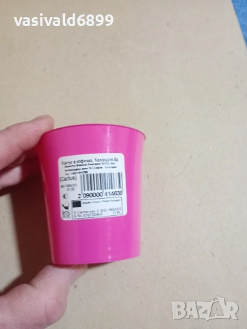 Пластмасова саксийка , снимка 3 - Други стоки за дома - 53451132