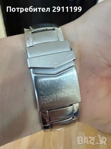 Часовник Viceroy Real Madrid, снимка 8 - Мъжки - 51755009