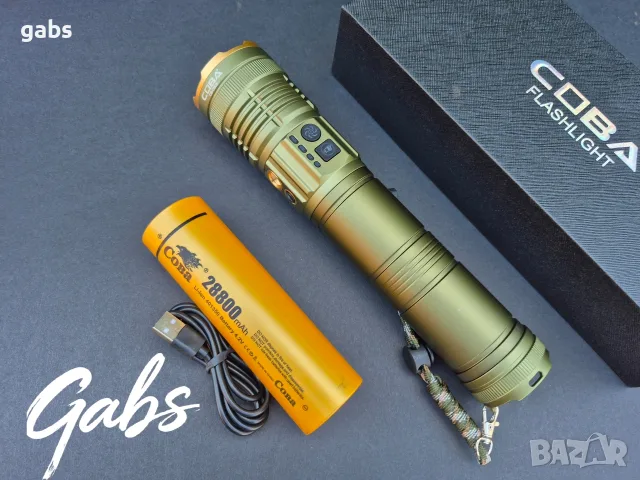 Мощен трицветен LED фенер COBA CB-G905 ,TG-Wick 3000M, снимка 2 - Екипировка - 55984954