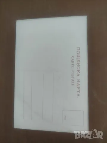 Продавам картички Охрид  3000 годишно дърво, Двореца и българската гимназия.Гюмюрджина - Кипариса, снимка 4 - Филателия - 47732037