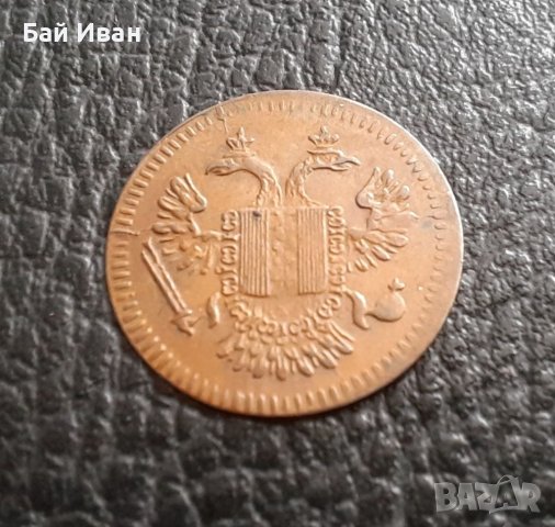 Много стара монета - / КОРАБЕН ЖЕТОН / Германия -раих пфенинг, снимка 8 - Нумизматика и бонистика - 33544852