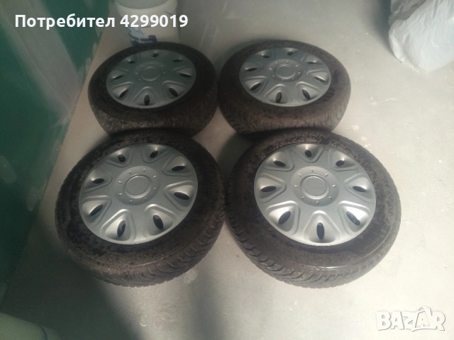 Зимни гуми с джанти 15-ки!, снимка 2 - Гуми и джанти - 52505756