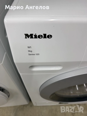 Пералня Miele W1 9кг А+++ Germany Гаранция, снимка 3 - Перални - 56002314