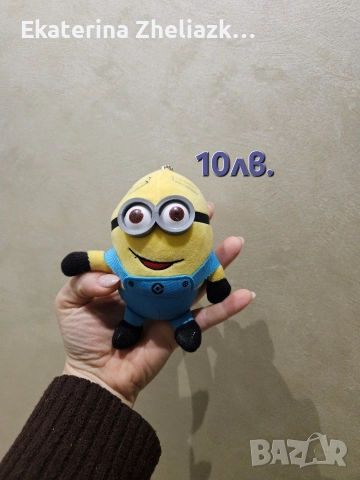 продават се сувенири, снимка 7 - Антикварни и старинни предмети - 52584540