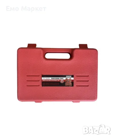 Комплект инструменти KraftRoyal за спирачни апарати и накладки - 21 Части, снимка 4 - Други инструменти - 49268268