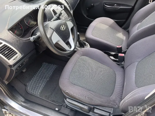 Хюндай и 20 , снимка 8 - Автомобили и джипове - 50258987