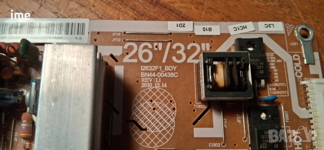 Power Board BN44-00438C REV 1.1. Свален от Телевизор Samsung LE26D450G1W. С панел T260XW04 V.8..., снимка 9 - Части и Платки - 53251806