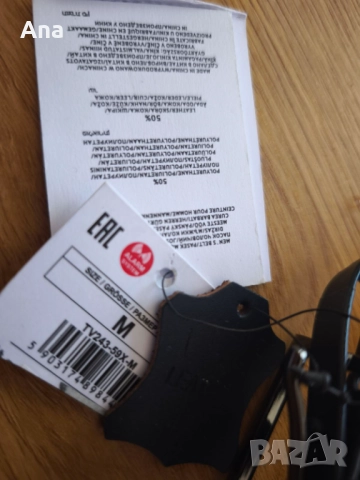 Мъжки колан от синя кожа, снимка 2 - Колани - 52959292