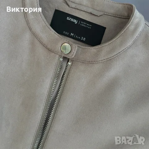 Дамско яке от велур , снимка 2 - Якета - 56337835