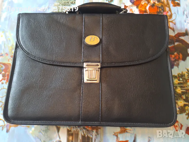 Кожена дипломатическа чанта