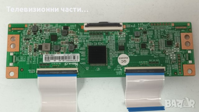 OK. ODL 50850US-TIB със счупен екран-5800-A9M43T-1P10/V500DJ7-QE1-C3/RDL500WY(QN0-00M) Rev.00, снимка 8 - Части и Платки - 41714070