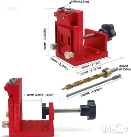 намаление Водач за свредло за дърво пълен комплект червен 94х80х65мм , снимка 6 - Други инструменти - 50220020
