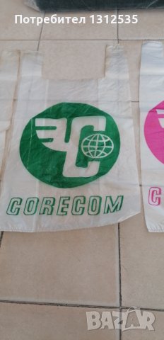 Найлонови чантички от Кореком , снимка 1