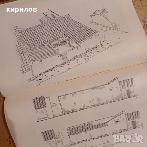 Редки книги по археология, СССР, снимка 4 - Специализирана литература - 52956176
