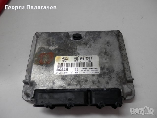 Компютър за Vw дизел 1,9/90к.с с парт. номер по VW: 038906018n , BOSCH: 0281001727