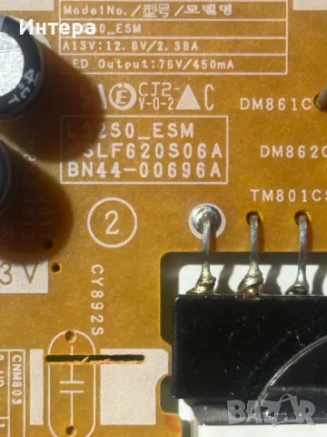 MAIN BOARD BN41-02156A за SAMSUNG UE32H4500AW, снимка 4 - Части и Платки - 48491126