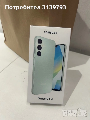 Samsung A16