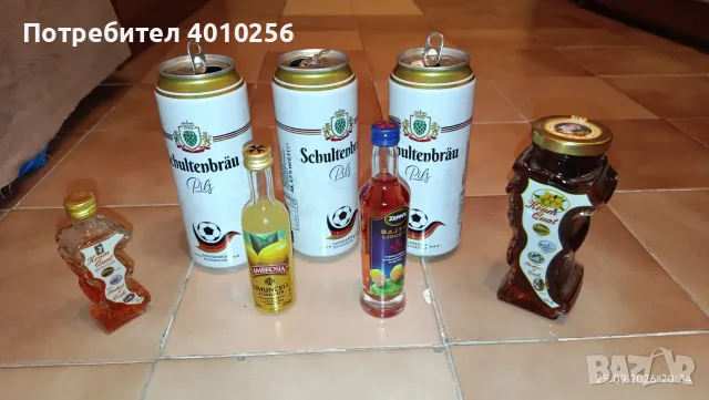 ПОДАРЯВАМ ПРАЗНИ ЗА КОЛЕКЦИОНЕРИ, ОРИГИНАЛНИ, снимка 4 - Колекции - 55354268