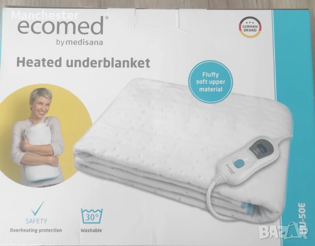 Чисто ново електрическо одеяло , снимка 2 - Олекотени завивки и одеяла - 50503876